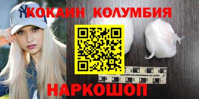 мескалин Бугуруслан
