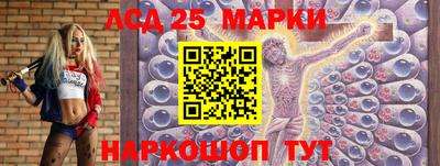 кокаин премиум Бузулук