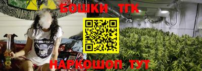 мескалин Бугуруслан