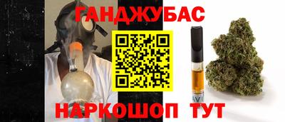 кокаин VHQ Будённовск