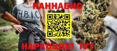 кокаин премиум Бузулук
