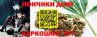 мескалин Бугуруслан