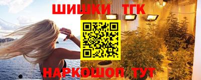 мескалин Бугуруслан