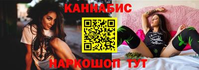 кокаин премиум Бузулук