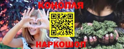 мескалин Бугуруслан