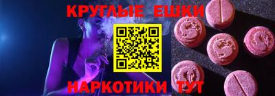 кокаин VHQ Будённовск
