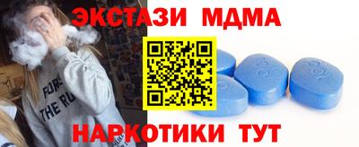 кокаин премиум Бузулук