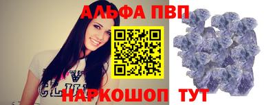 мескалин Бугуруслан