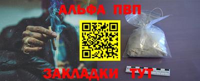 мескалин Бугуруслан