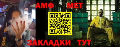 мескалин Бугуруслан