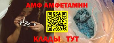 кокаин премиум Бузулук