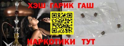 мескалин Бугуруслан