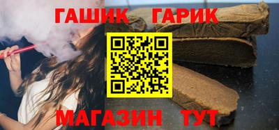 мескалин Бугуруслан