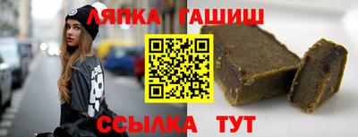кокаин премиум Бузулук