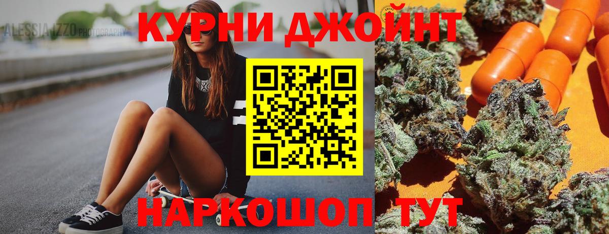 АМФЕТАМИН Сафоново